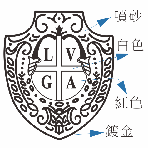 徽章草圖